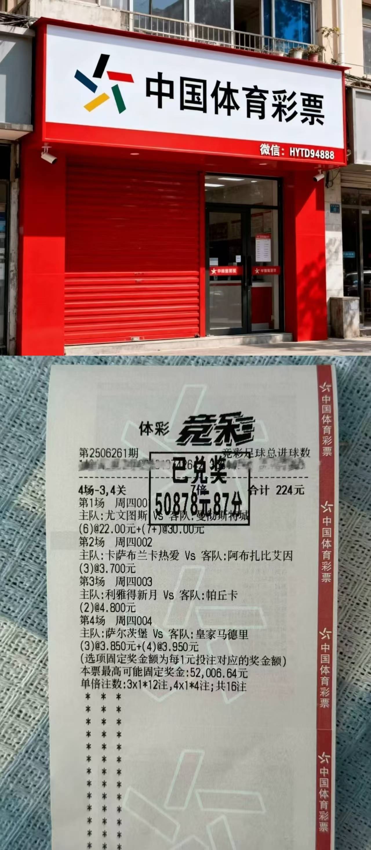 勒沃库森内部会议纪要流出：国际比赛日外线爆发，英超使命明确，资深球员宣示担当的简单介绍开云体育APP下载