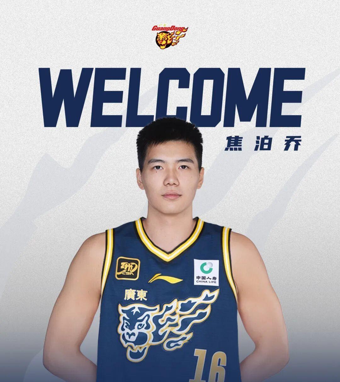 包含广东宏远发布备战花絮，今晨刷新队史纪录，NBA总决赛任务艰巨，训练强度明显提升的词条